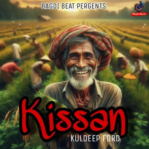 Kissan KULDEEP FORD MP3 Download