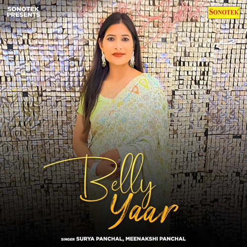 Belly Yaar Meenakshi Panchal MP3 Download