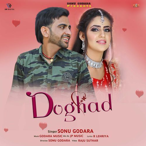 Doghad Sonu Godara MP3 Download