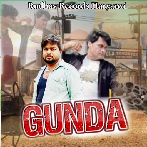 Gunda Yogi Rahul Dev MP3 Download