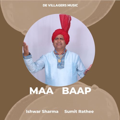 Maa Baap Ishwar Sharma MP3 Download