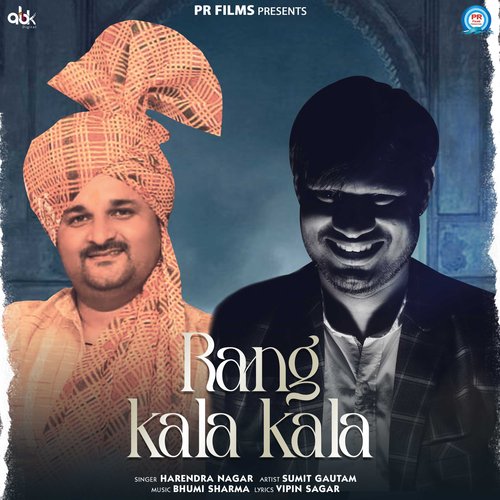 Rang Kala Kala Harendra Nagar MP3 Download