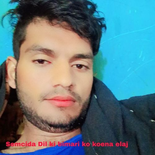 Semcida Dil ki bimari ko koena elaj Jekm singer MP3 Download