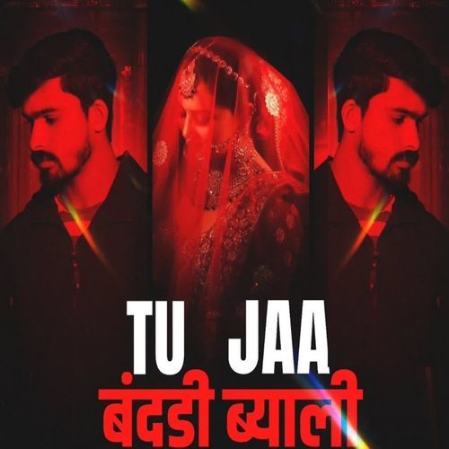 Tu Jaa Bandadi Byali Rab Joni MP3 Download