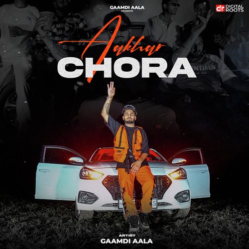 Aakhar Chora Gaamdi Aala MP3 Download