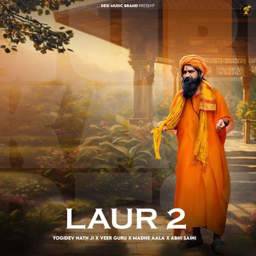 Laur 2 Veer Guru MP3 Download