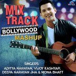 Deepa Narayan Jha Songs MP3 Download