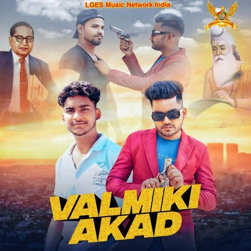 Valmiki Akad Sem Taank MP3 Download