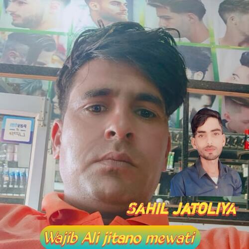 Wajib Ali Jitano Mewati Sahil Jatoliya MP3 Download