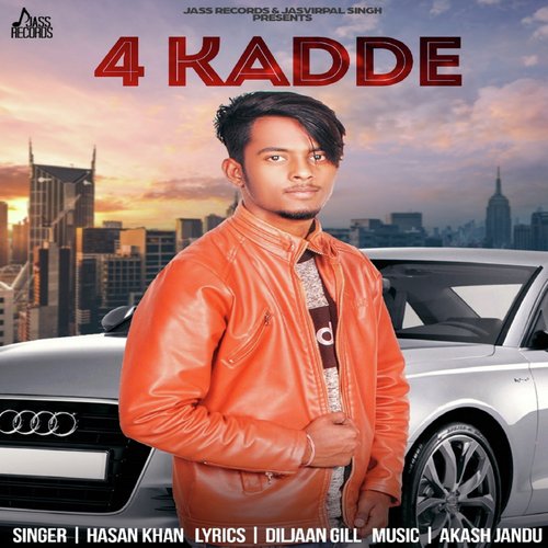 Hasan Khan Songs MP3 Download