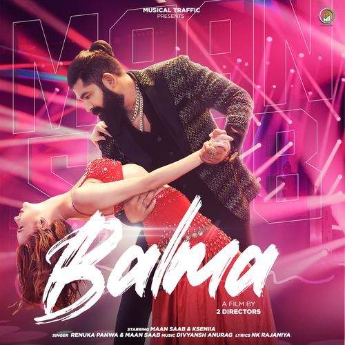Balma Renuka Panwar MP3 Download