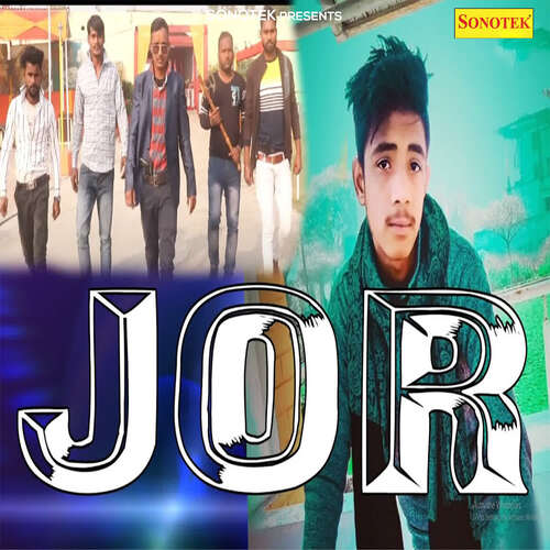 Jor Lal Singh MP3 Download