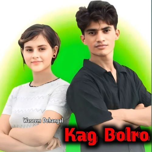 Kag Bolro Sakir Rayabka MP3 Download
