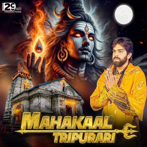 Mahakaal Tripurari Vidhayak Rapper MP3 Download