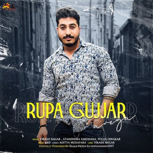 Rupa Gujjar Awega Gyanendra Sardhana MP3 Download