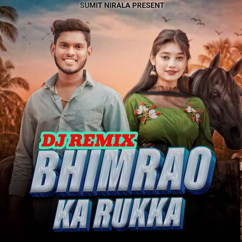 BHIMRAO KA RUKKA (DJ REMIX) Sumit Nirala MP3 Download