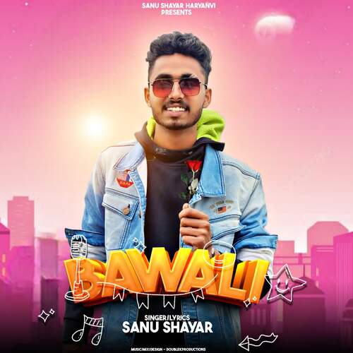 Bawali Sanu Shayar MP3 Download