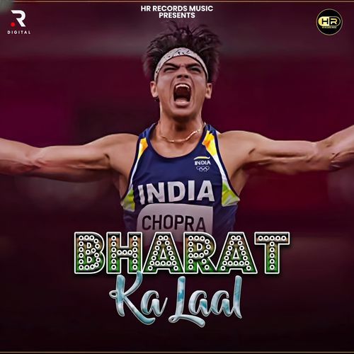 Bharat Ka Laal Bunty Swami MP3 Download