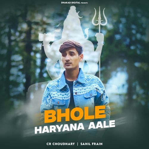 Bhole Haryana Aale CR Choudhary MP3 Download
