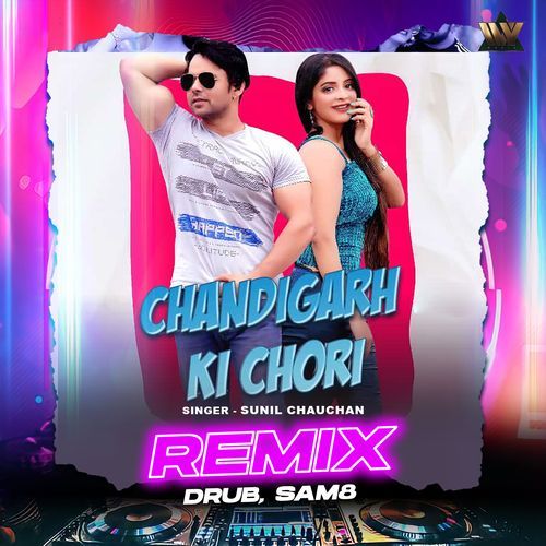 Chandigarh Ki Chori Drub MP3 Download