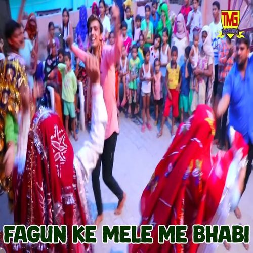 Fagun Ke Mele Me Bhabi Chanderpal Tanwar Sandhya Choudhary MP3 Download