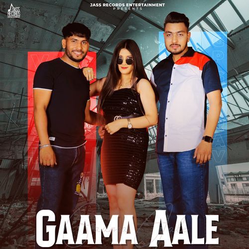 Gaama Aale GP Gaurav MP3 Download