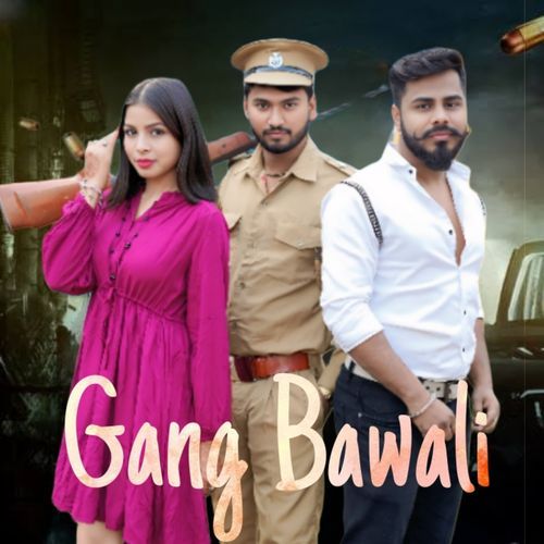 Gang Bawali Hrishikesh Wadekar MP3 Download
