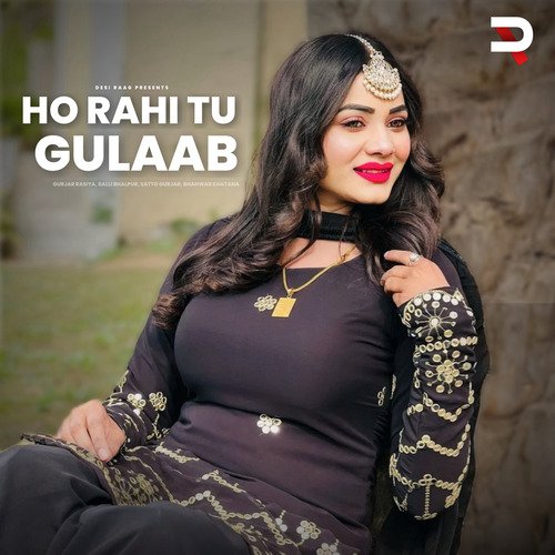 Ho Rahi Tu Gulaab Balli Bhalpur MP3 Download