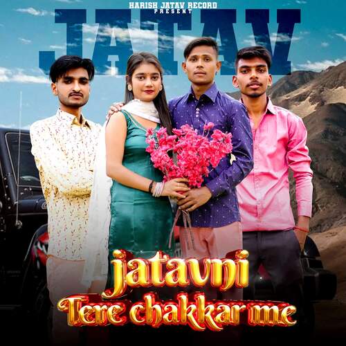 Jatavni Tere Chakkar Me Lokesh Kumar MP3 Download