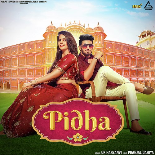 Pidha Tarun Panchal (TR Music) MP3 Download