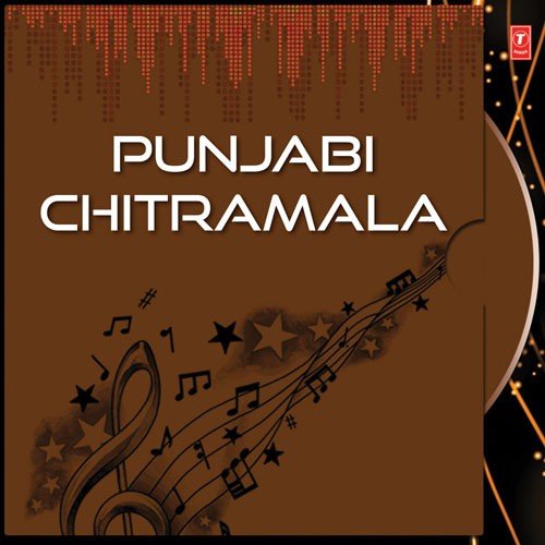 Devki Anand Songs MP3 Download
