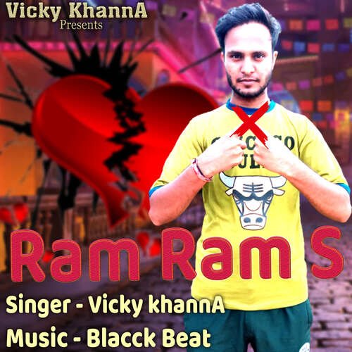 Ram Ram S Vicky Khanna MP3 Download