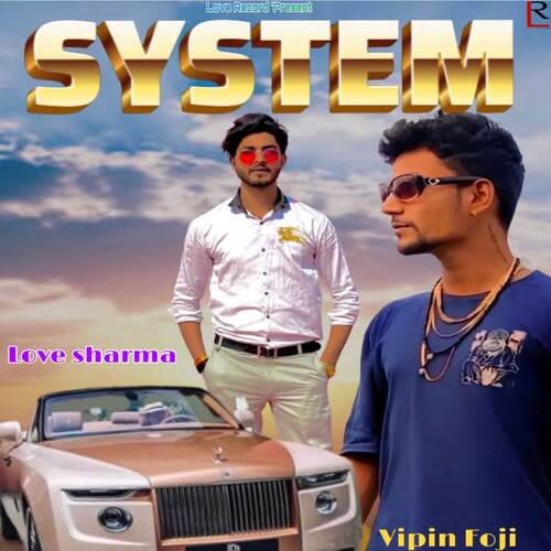System Vipin Foji MP3 Download
