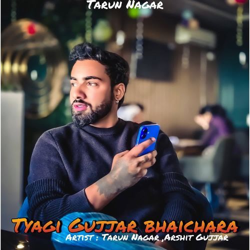 Tyagi Gujjar Bhaichara tarun nagar MP3 Download