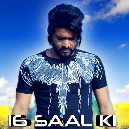 16 Saal Ki Aslam Singer Mewati MP3 Download