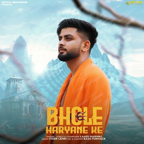 Bhole Haryane Ke Laadi Narwal MP3 Download
