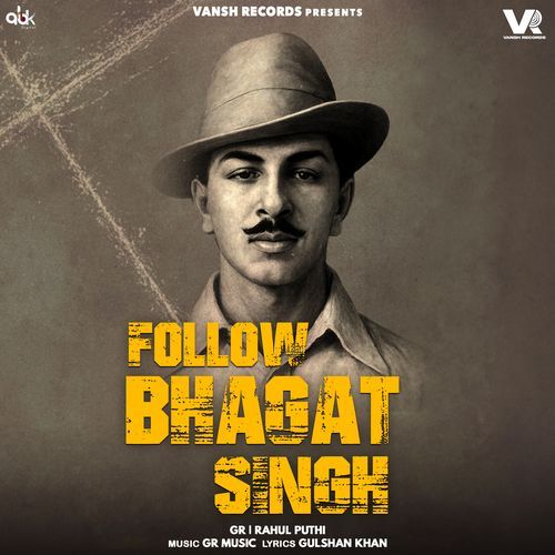 Follow Bhagat Singh Rahul Puthi MP3 Download