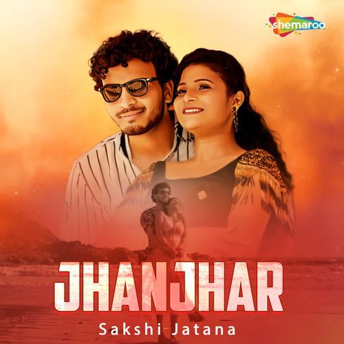 Jhanjhar Sakshi Jatana MP3 Download