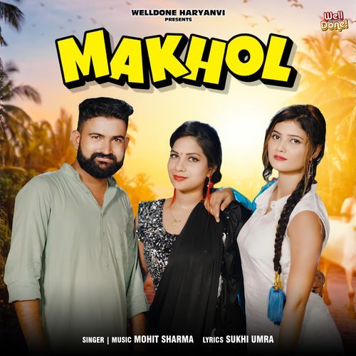 Makhol Manjeet Jangra MP3 Download