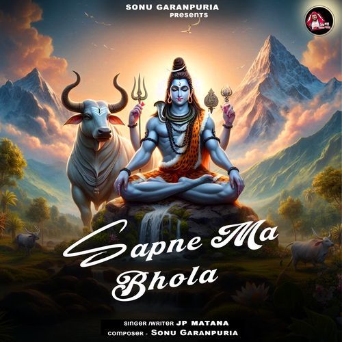 Sapne Ma Bhola JP Matana MP3 Download
