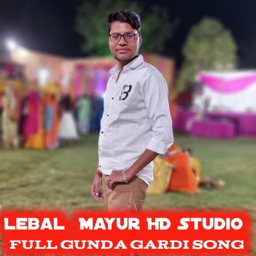 FULL GUNDA GARDI SONG (Rajsthani) Golu Rawal MP3 Download