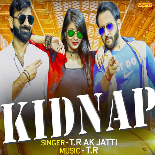 Kidnap Annu Kadyan (AK Jatti) MP3 Download