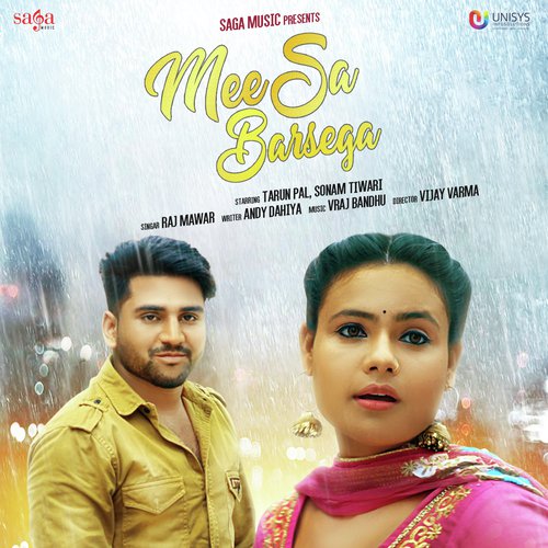 Mee Sa Barsega Raj Mawar MP3 Download