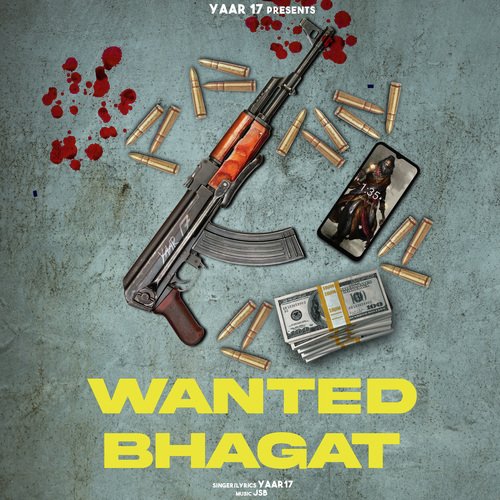 Wanted Bhagat Yaar17 MP3 Download