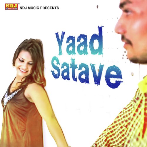 Yaad Satave Max Bhati MP3 Download