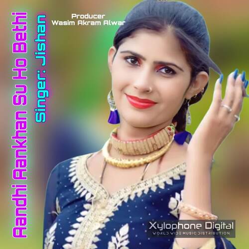 Aandhi Aankhan Su Ho bethi Jishan MP3 Download