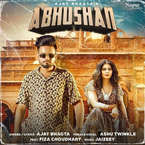 Abhushan Ajay Bhagta MP3 Download