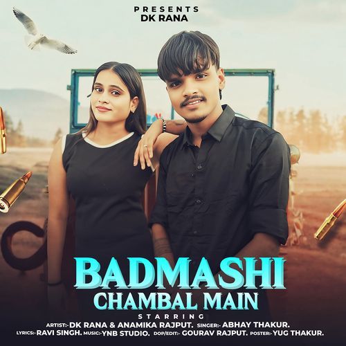 Badmashi Chambal Main Abhay Thakur MP3 Download