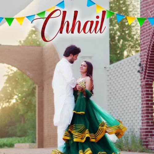 Chhail Rekha Yadav MP3 Download