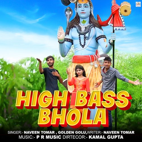High Bass Bhola Naveen Tomar MP3 Download